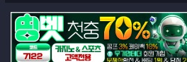 배너 1