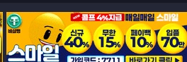 배너 3