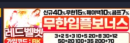배너 4